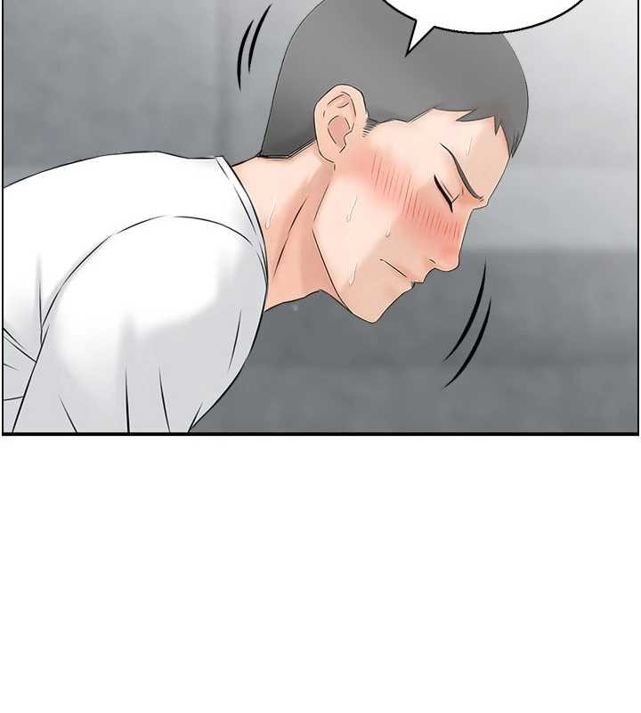 情慾寶鑑第2話-妻子以外的女人