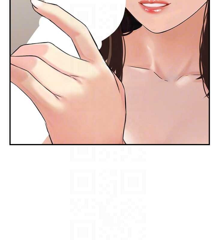 情慾寶鑑第2話-妻子以外的女人