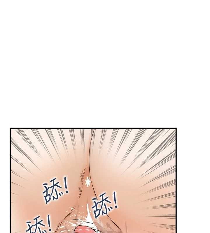 情慾宝鑑第2話-妻子以外的女人