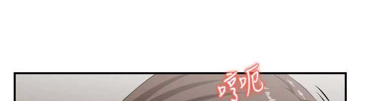 情慾寶鑑第2話-妻子以外的女人