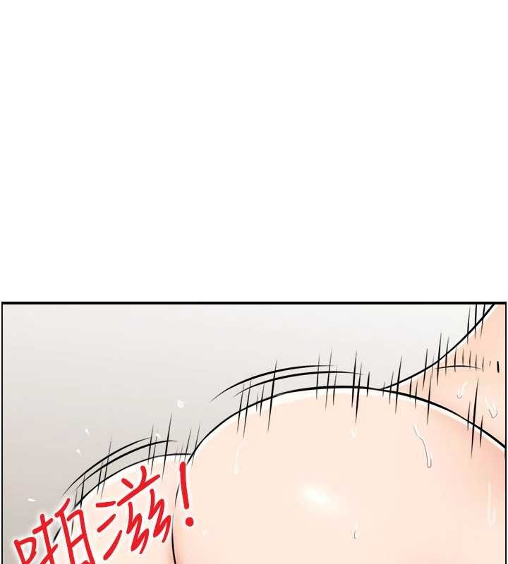 情慾寶鑑第2話-妻子以外的女人