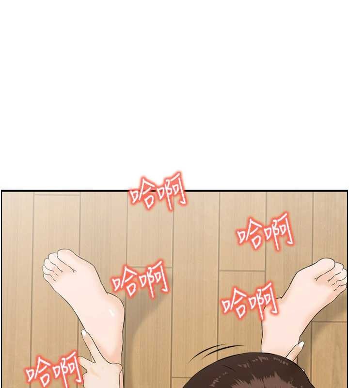 情慾宝鑑第2話-妻子以外的女人