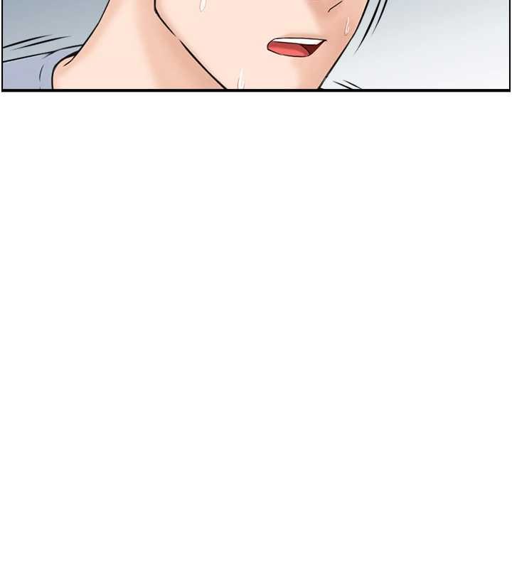 情慾宝鑑第3話-與朋友夫婦的出遊