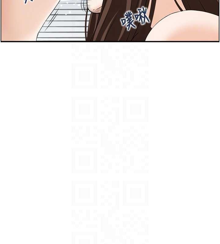 情慾宝鑑第3話-與朋友夫婦的出遊