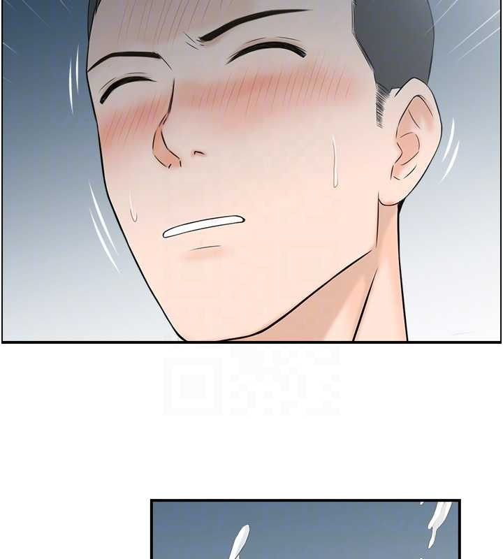 情慾宝鑑第3話-與朋友夫婦的出遊