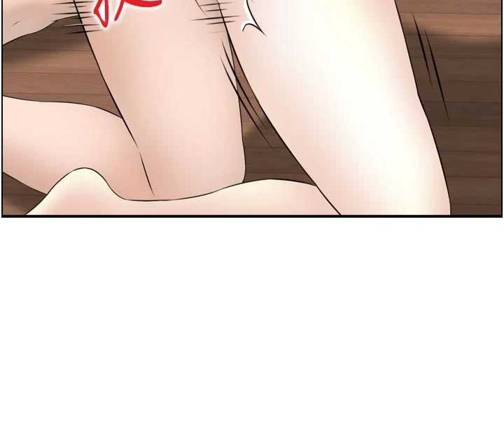 情慾寶鑑第4話-合意換妻