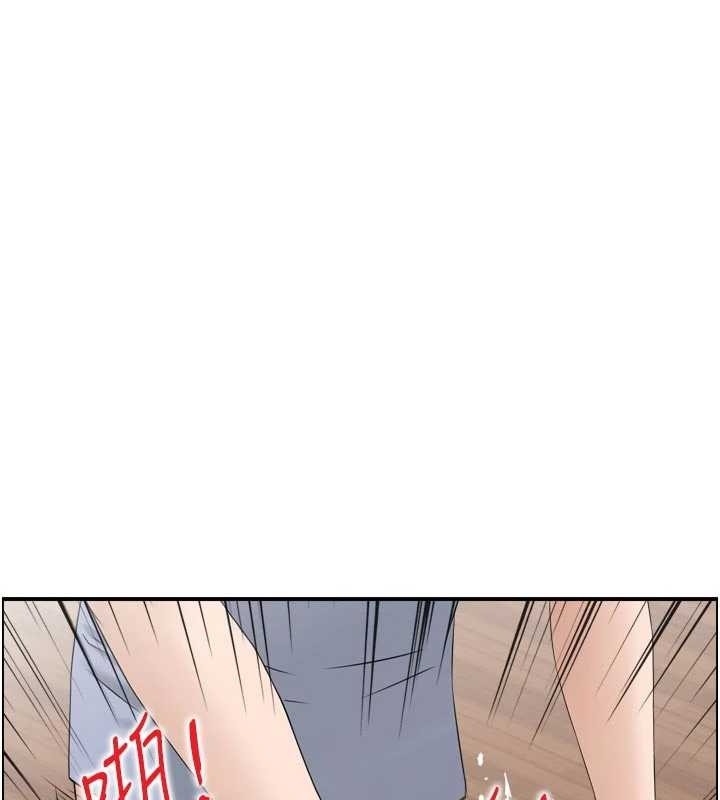 情慾寶鑑第4話-合意換妻