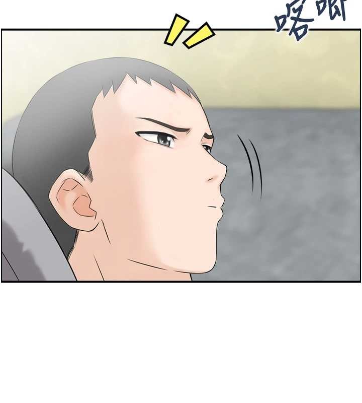 情慾宝鑑第5話-轉移目標的兩人