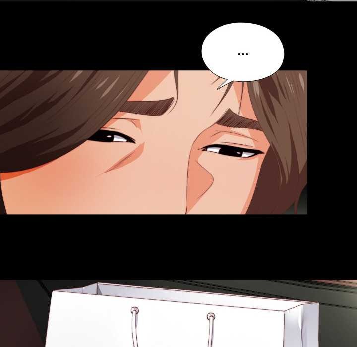 無法上色的關係第1話