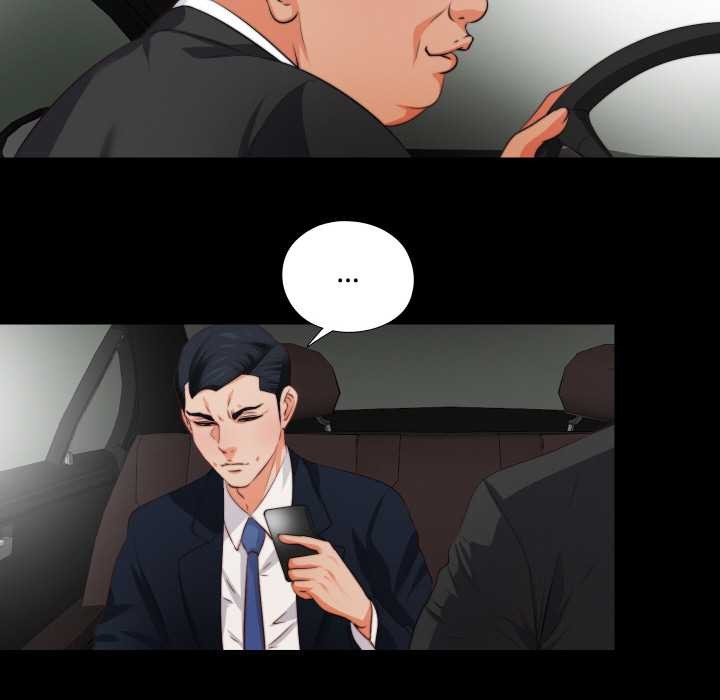 无法上色的关係第1话