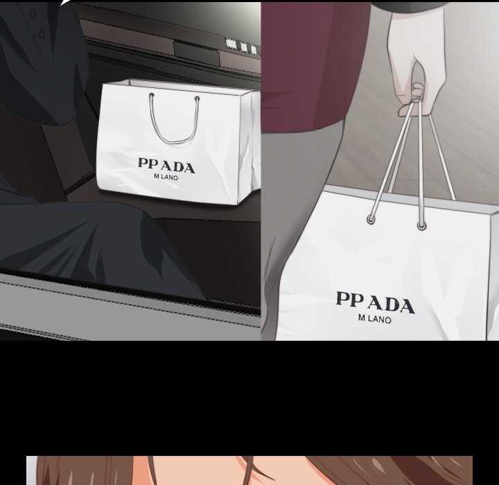 無法上色的關係第1話