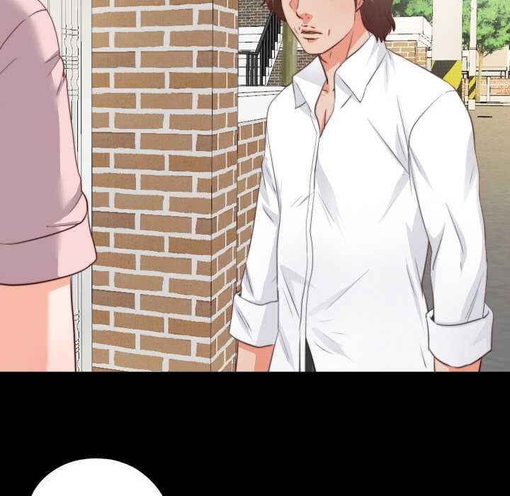 无法上色的关係第1话