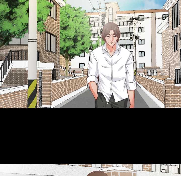 无法上色的关係第1话