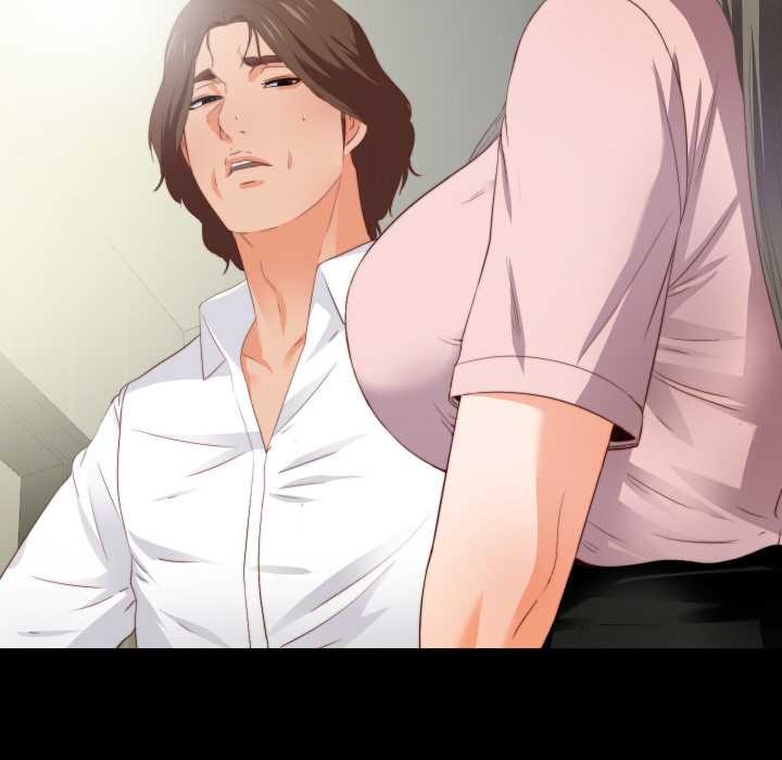 無法上色的關係第2話