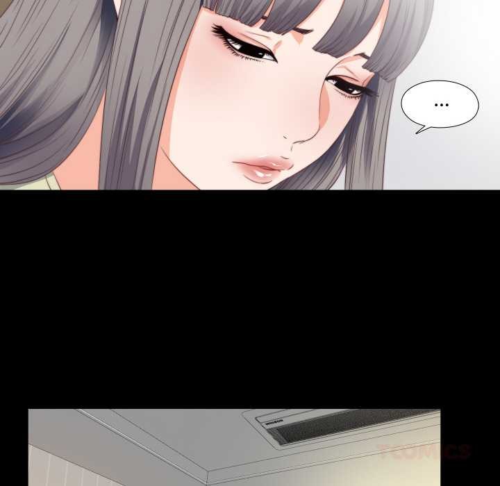 无法上色的关係第3话