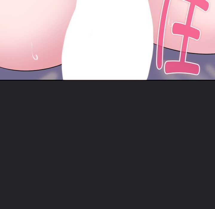 愛的調味課第1話