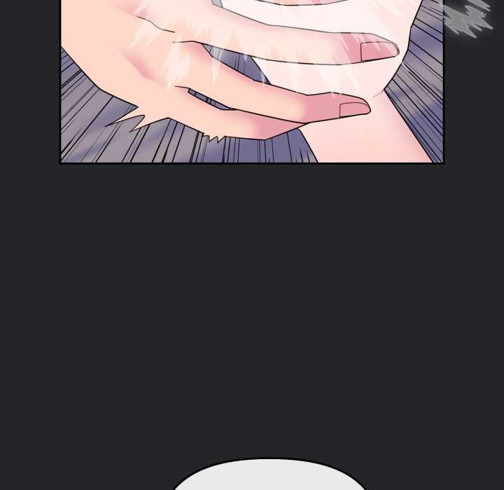 愛的調味課第1話