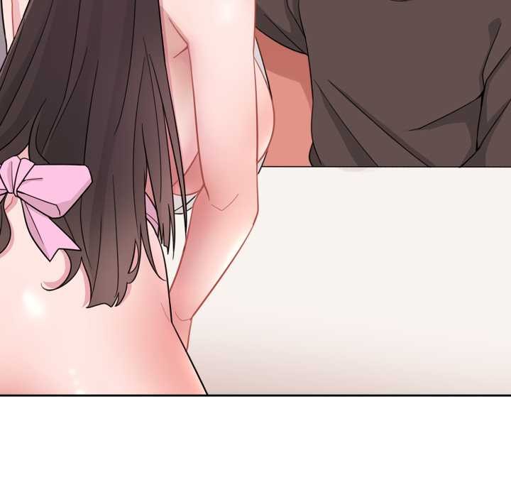 愛的調味課第1話