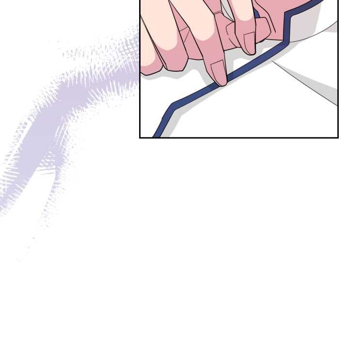 愛的調味課第1話