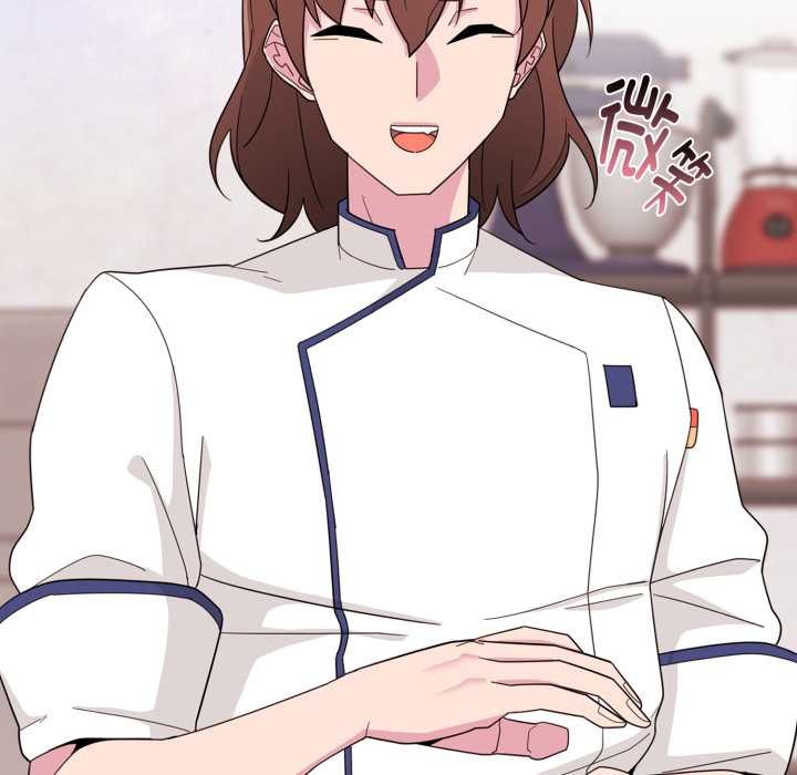 爱的调味课第1話