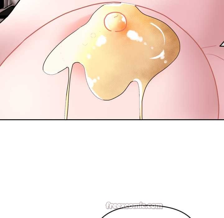 爱的调味课第2話