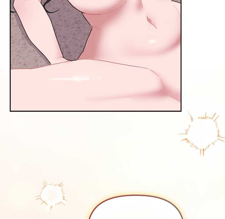 爱的调味课第2話