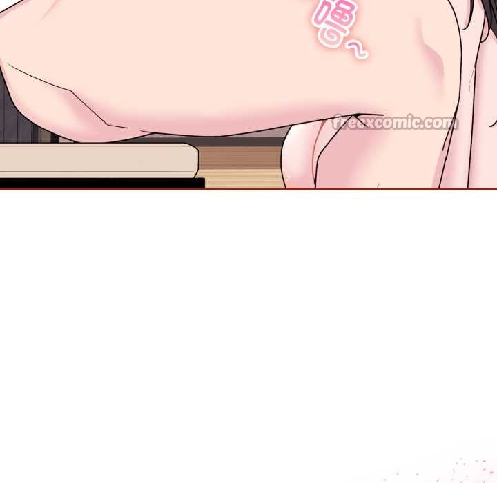 爱的调味课第3話