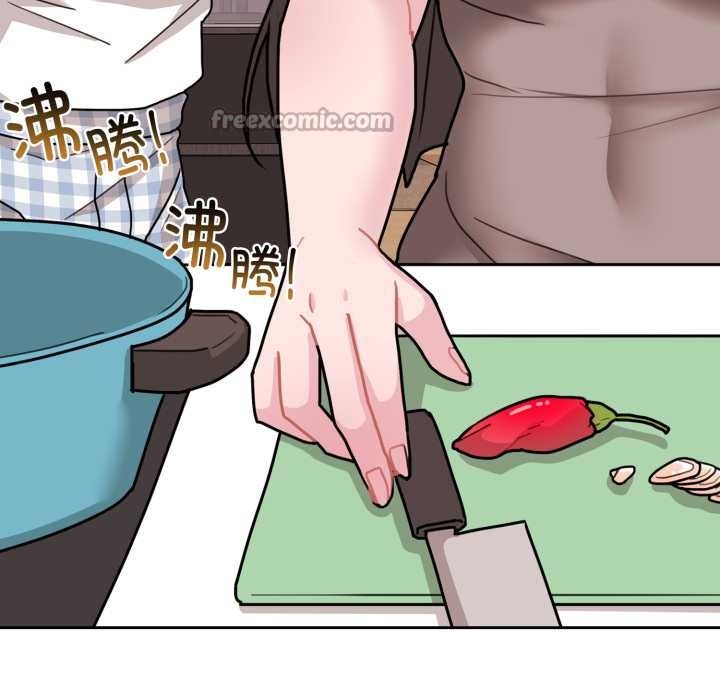 爱的调味课第3話