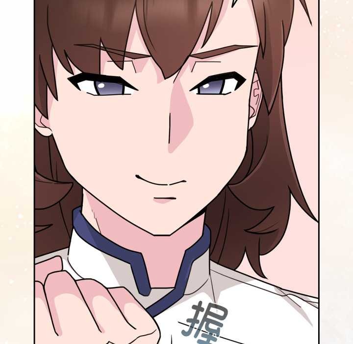 爱的调味课第3話