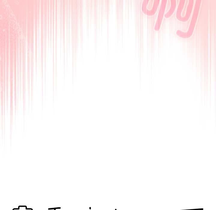 爱的调味课第3話