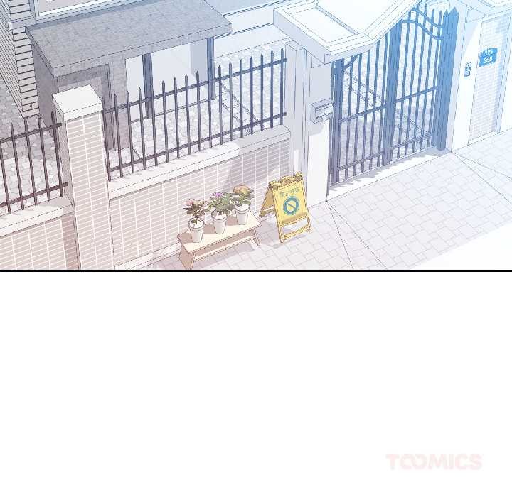 可以爱你吗第81話