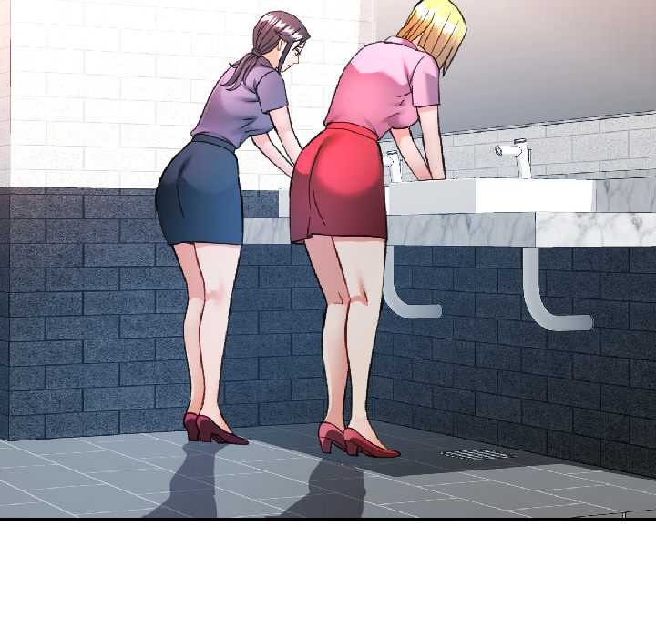 可以爱你吗第81話