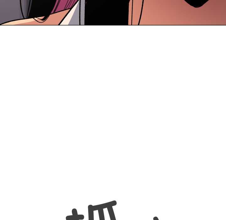 缺德邻居难相处第61話