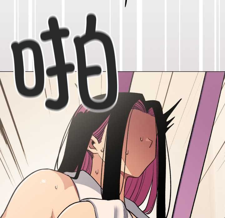 缺德邻居难相处第61話