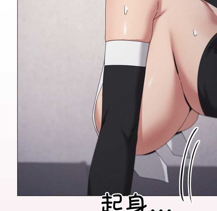 家人之间这样不好吧第74話