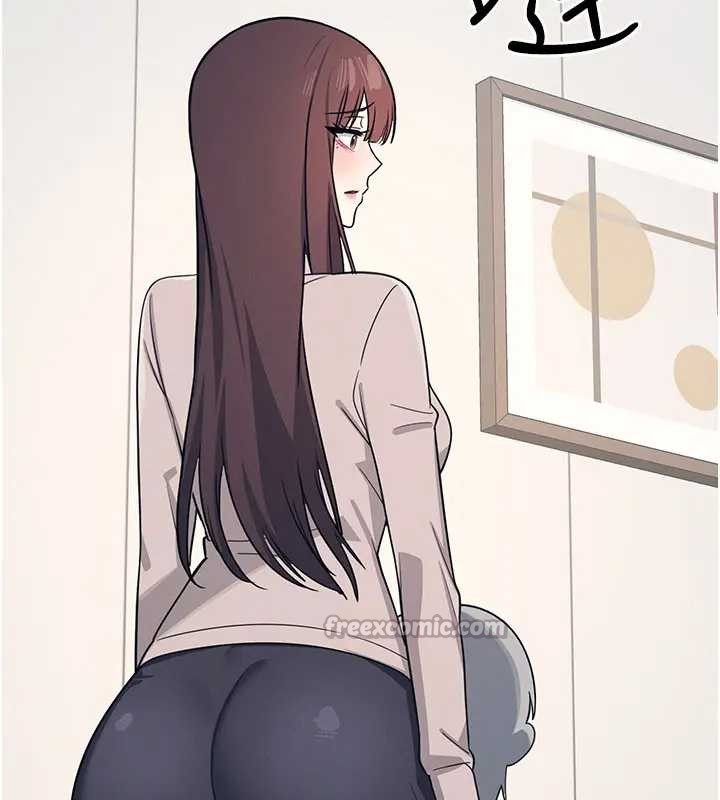 羞恥課堂第15話-我可以玩玩老師吧?