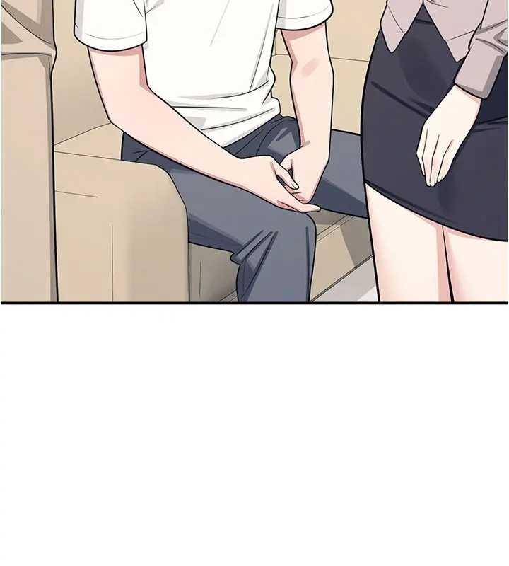 羞耻课堂第15話-我可以玩玩老師吧?