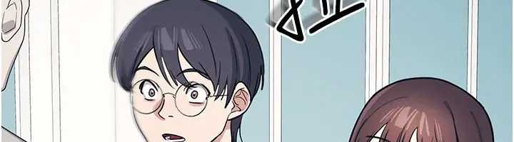 羞恥課堂第15話-我可以玩玩老師吧?