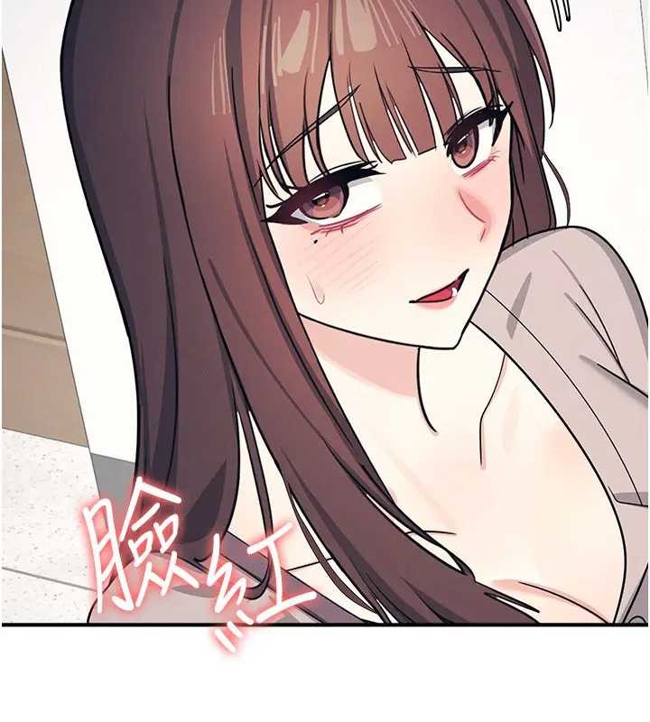 羞恥課堂第15話-我可以玩玩老師吧?