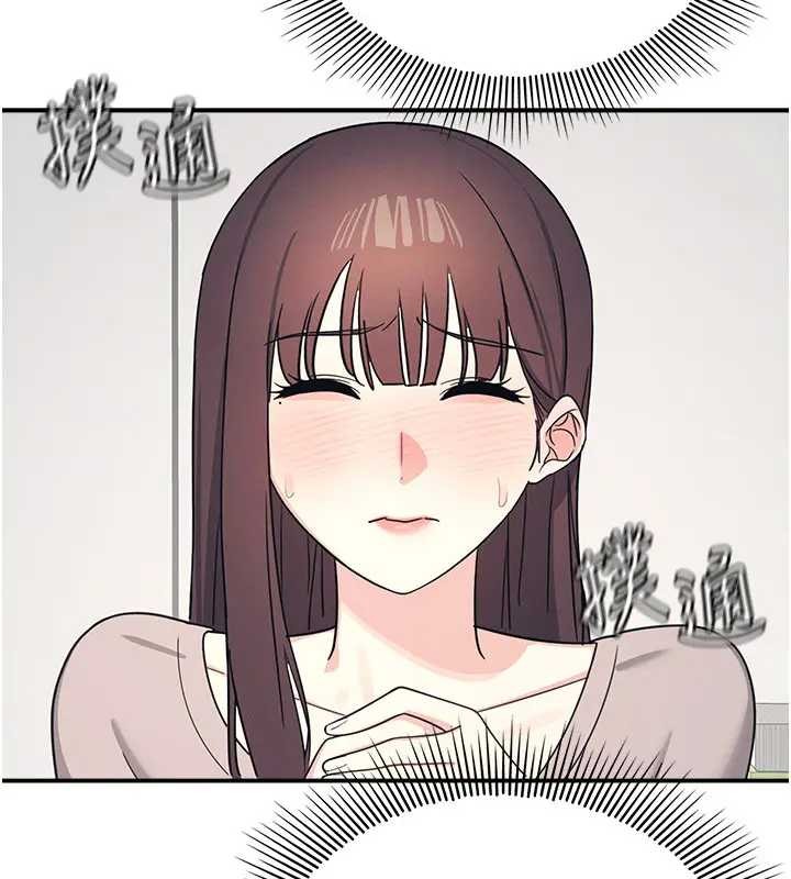 羞恥課堂第15話-我可以玩玩老師吧?