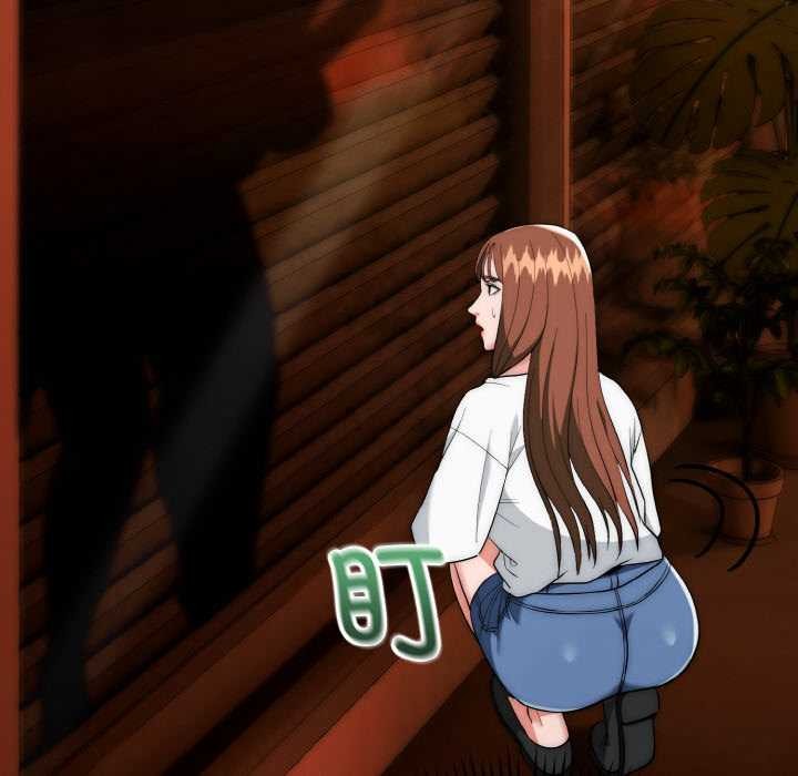 神雕闖都市第18話