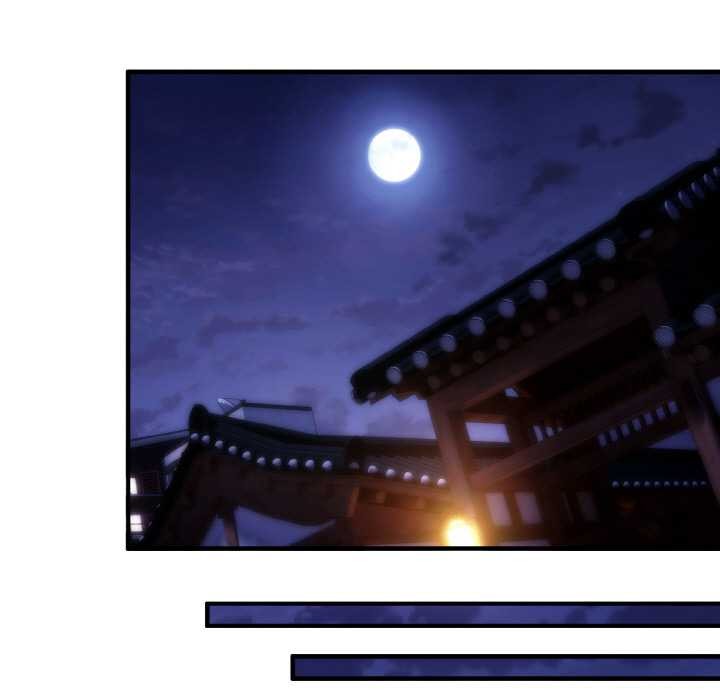 神雕闖都市第18話