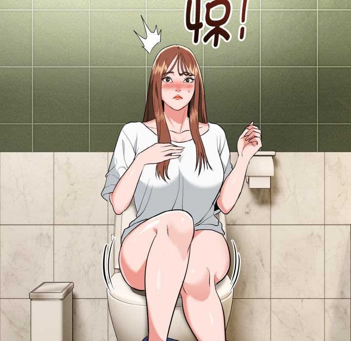 神雕闖都市第18話