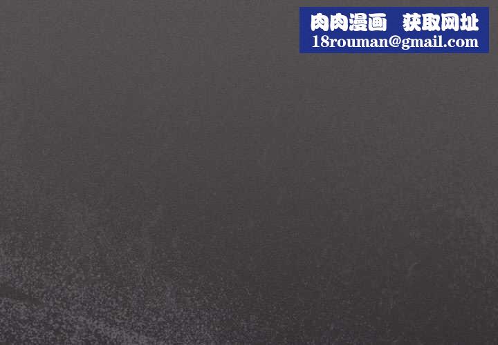 神聖陷阱第22話