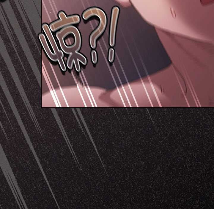 神聖陷阱第22話