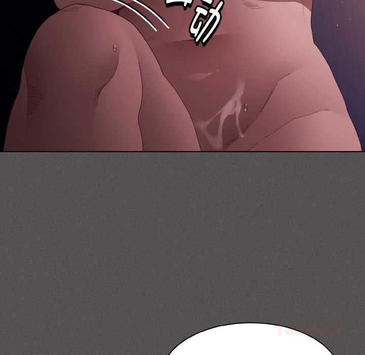 神聖陷阱第22話