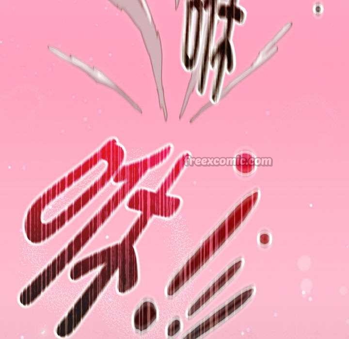 神聖陷阱第22話