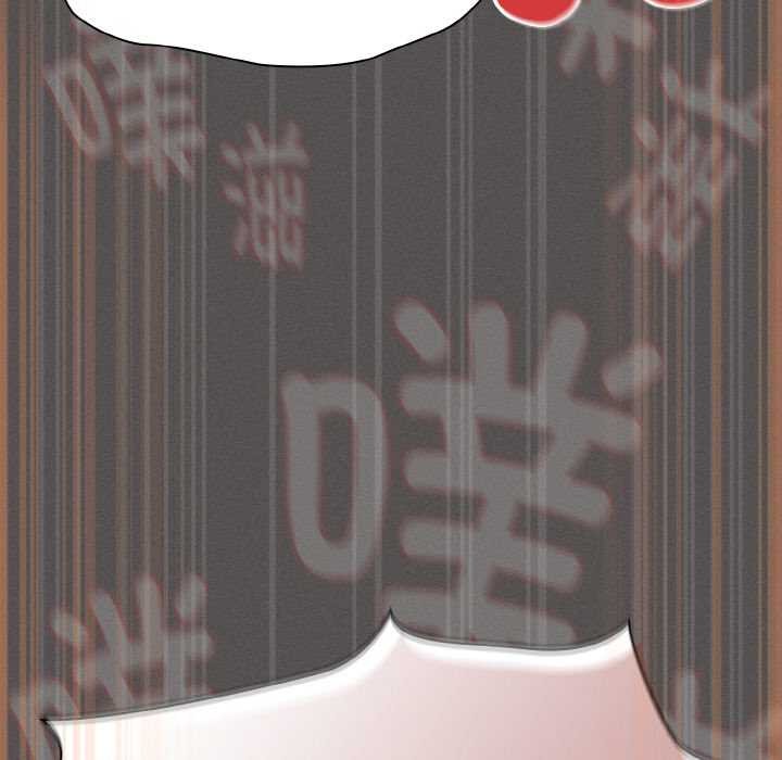 神聖陷阱第22話