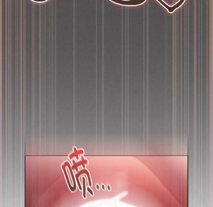 神聖陷阱第22話