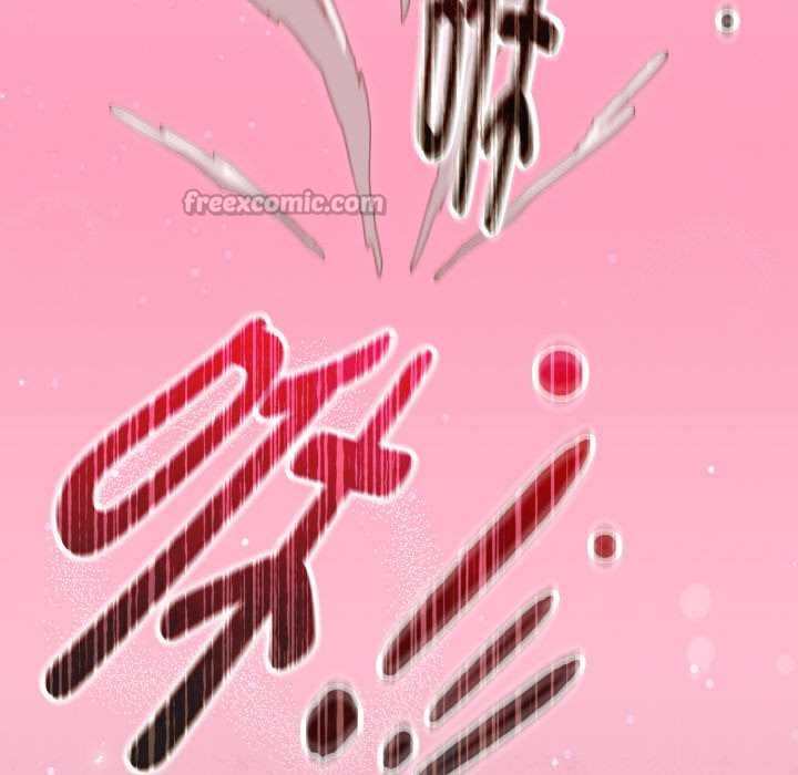 神聖陷阱第22話